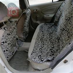نيسان صني